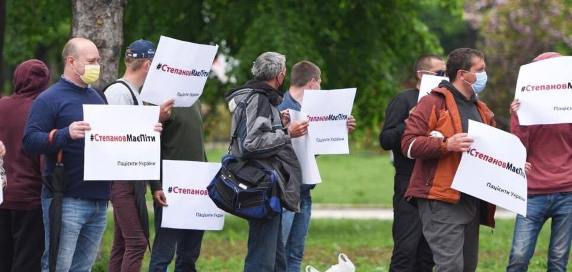 На мітинг за відставку Степанова прийшли бепритульні