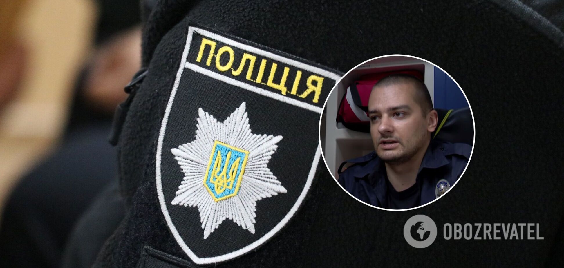 Трое сотрудников полиции избили патрульного