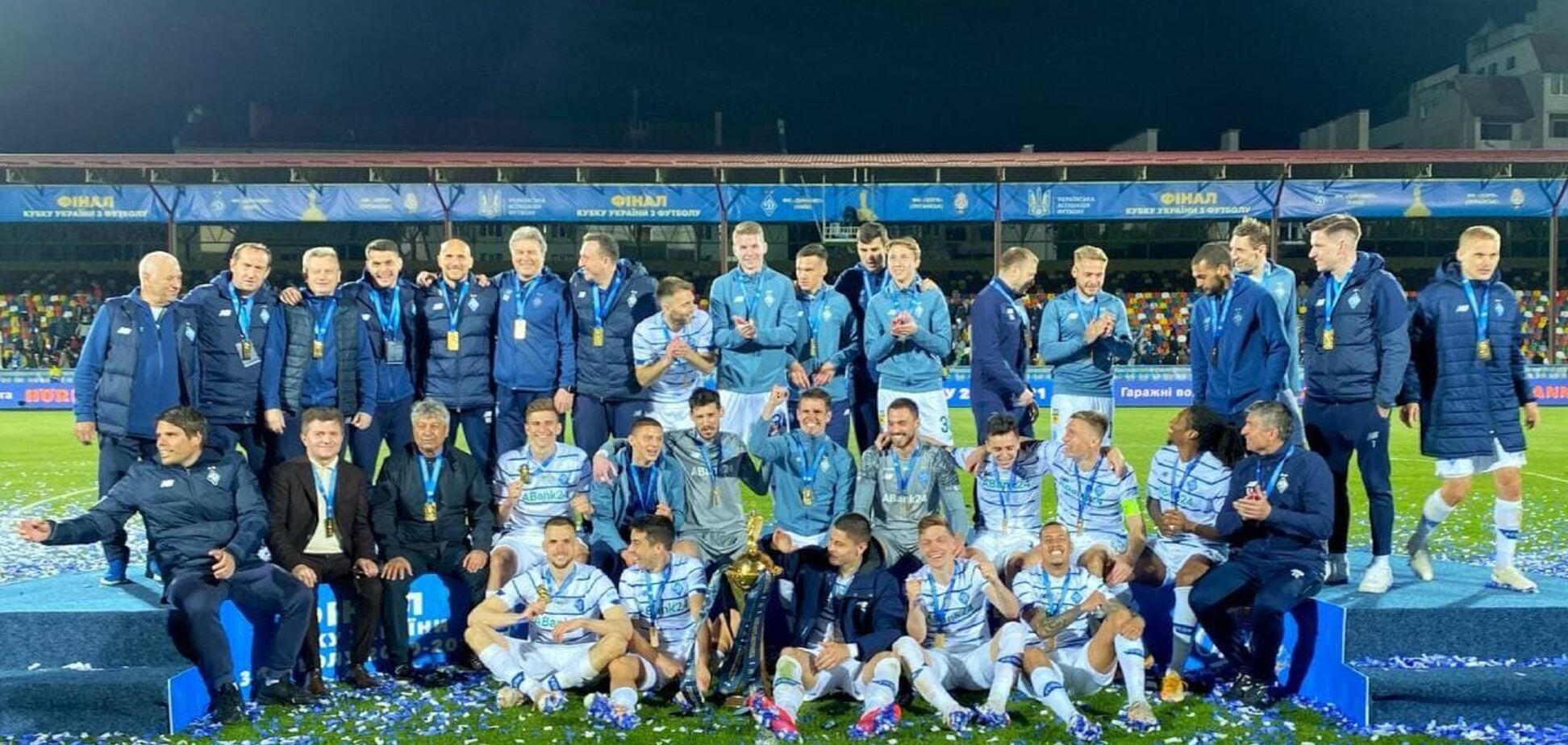 'Динамо' сделало золотой хет-трик: обзор спортивных СМИ