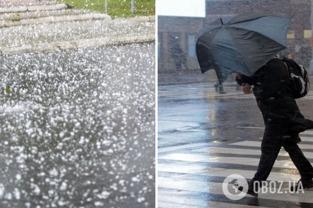 В Украину ворвутся град и штормовой ветер: где во вторник погода будет опасной. Карта