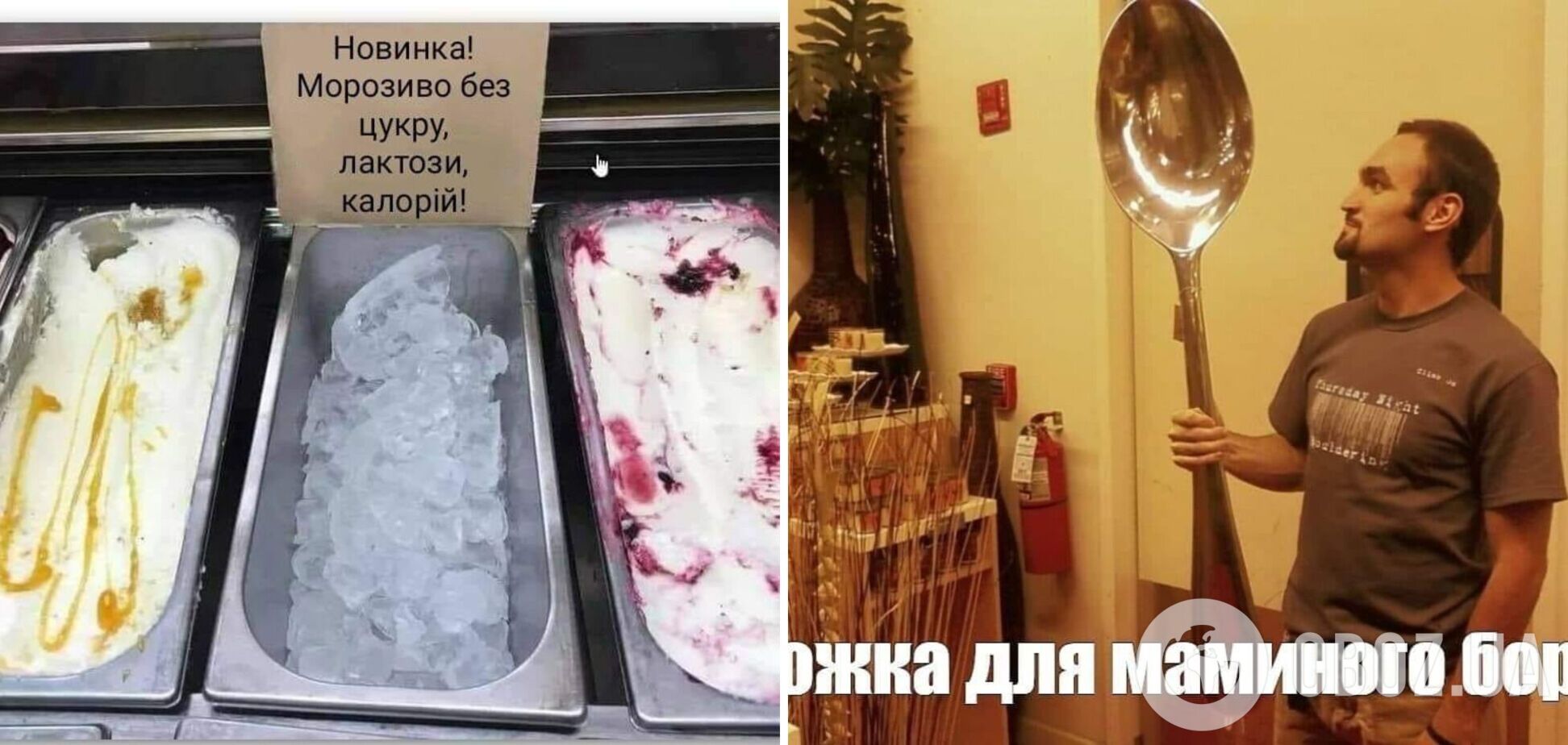 Анекдоти