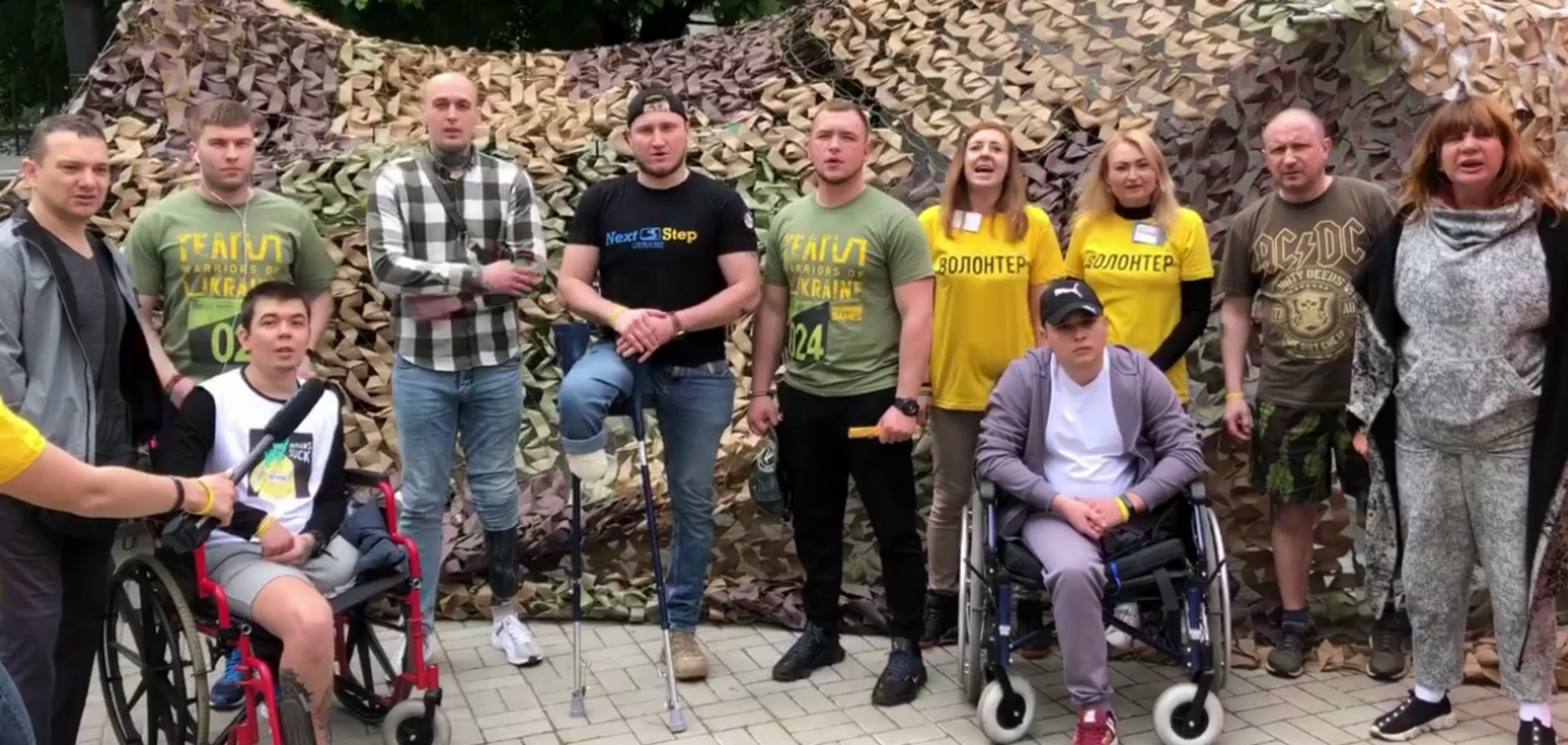 Поранені військові та ветерани АТО записали звернення до Кабміну