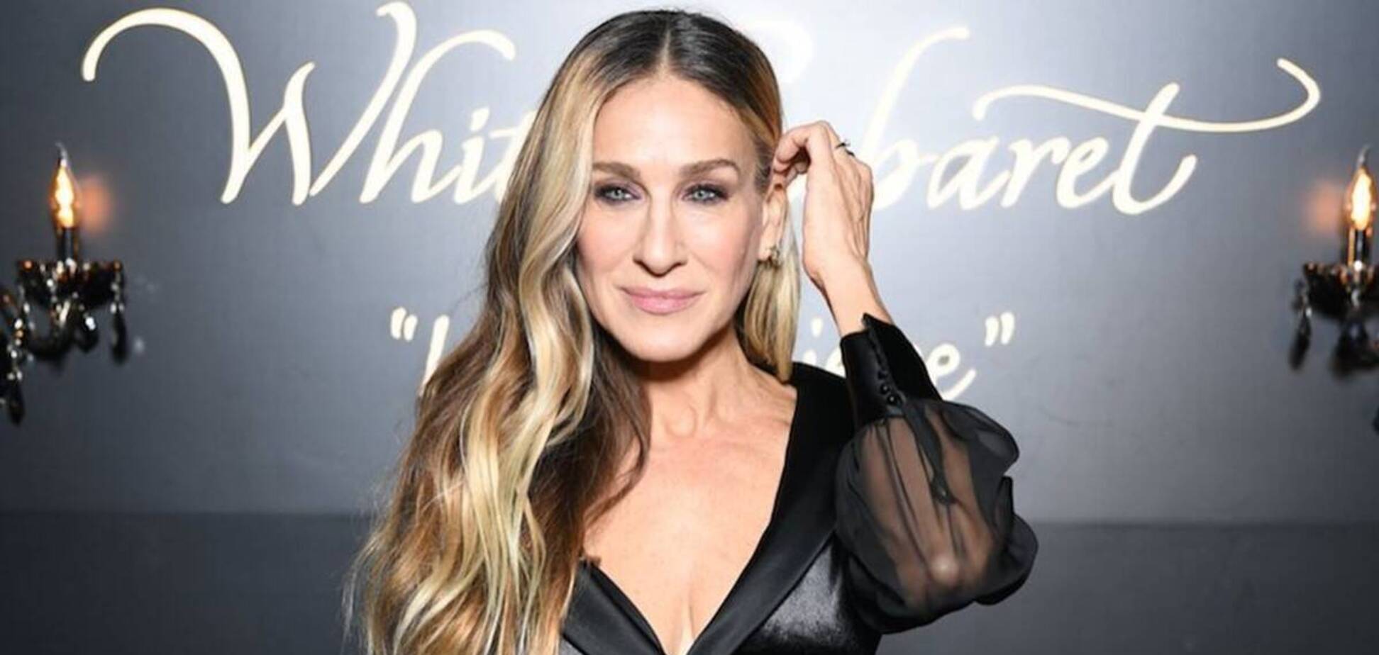 Американская актриса Сара Джессика Паркер