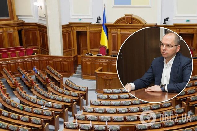 Комитет ВР не поддержал увольнение Степанова