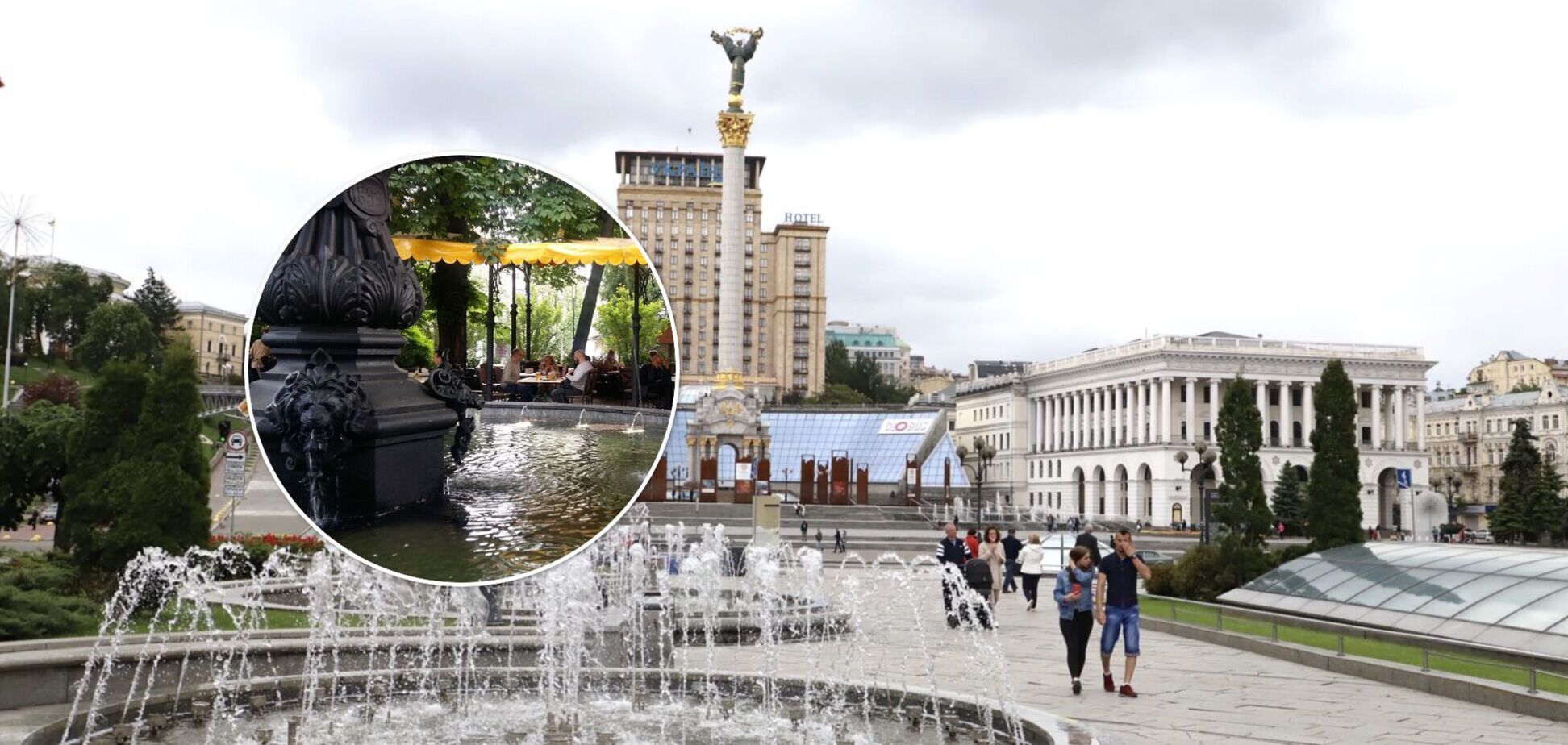 У Києві розпочався сезон фонтанів: де шукати найцікавіші водограї. Відео