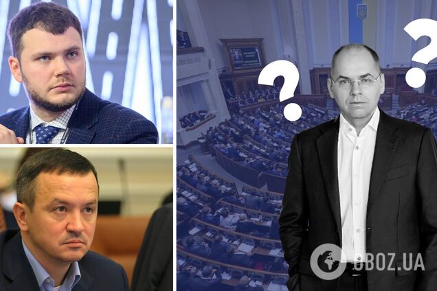 Криклия, Петрашко и Степанова хотят уволить