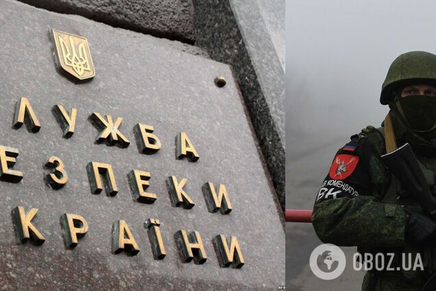 В Украине разоблачили боевиков 'ДНР', подозреваемых в пытках военных