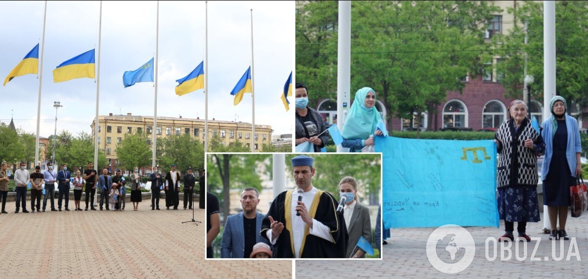 У Дніпрі вшанували пам'ять загиблих під час депортації кримських татар