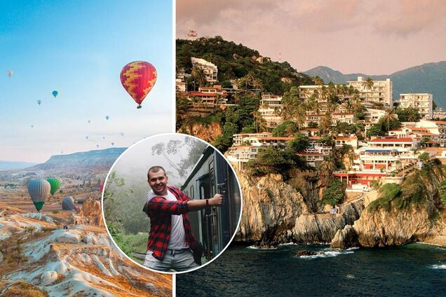 Як подорожувати самостійно: інструкція і лайфхаки від тревел-блогера