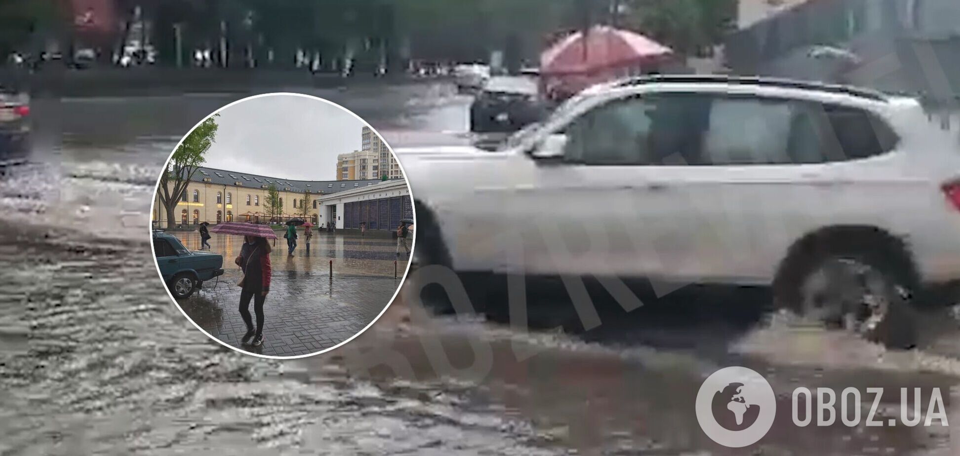 В Киеве из-за ливней произошел потоп: падали деревья, а иномарка ушла под землю. Фото, видео