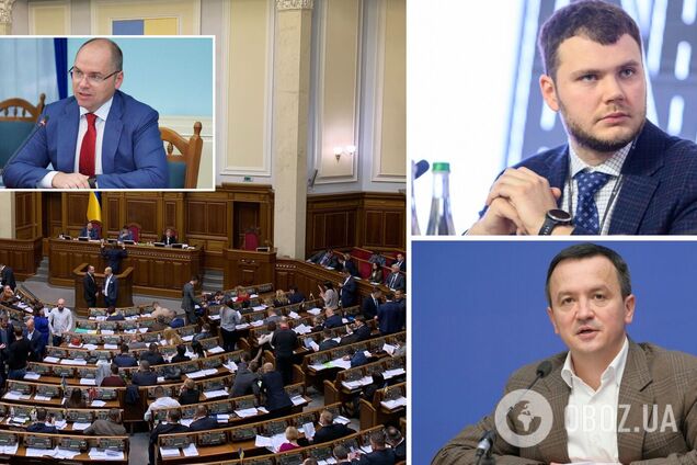 Мінус три міністри: як у Раді голосували за звільнення Степанова, Криклія та Петрашка. Фото і відео