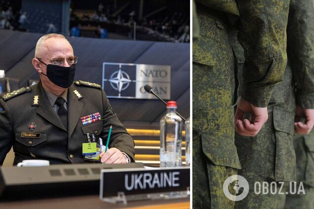 Хомчак рассказал НАТО о 80-тысячном войске РФ вблизи украинской границы