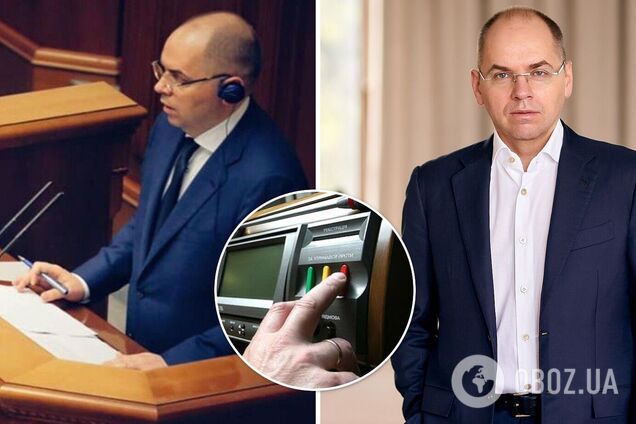 Степанова уволили с должности министра здравоохранения