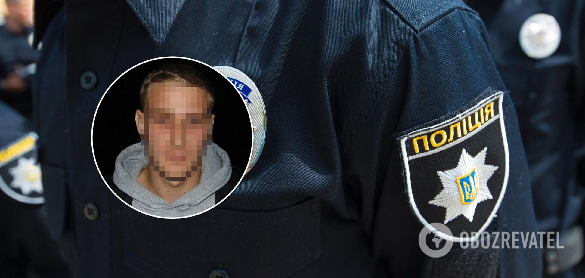 Житель Києва нібито збував зілля шляхом 'закладок'