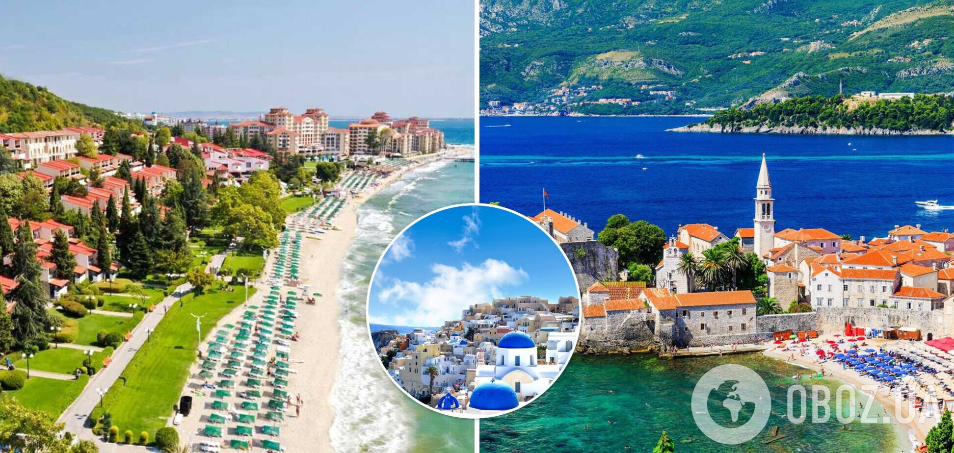 Куда украинцы могут поехать летом по Европе: названы страны