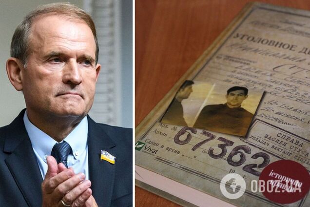 Медведчук заплатит за Стуса почти 300 тысяч грн