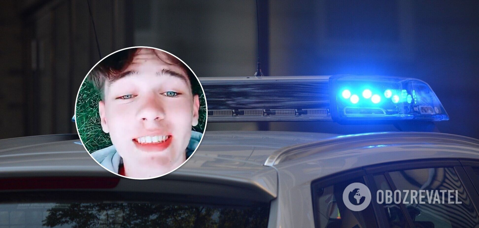 Денис Родіков зістрибнув з моста