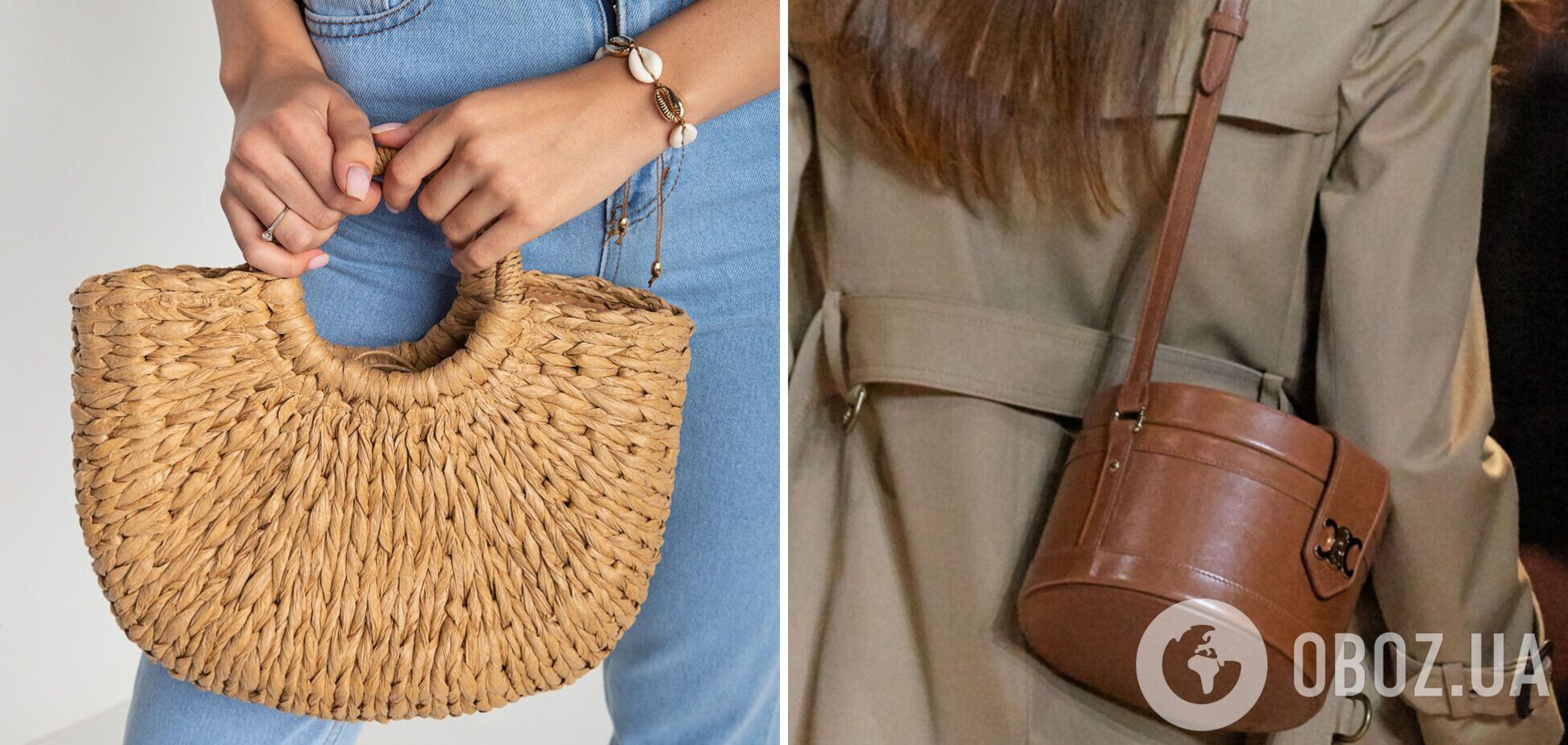 Плетеные и геометрические сумки будут в тренде летом 2021. Фото