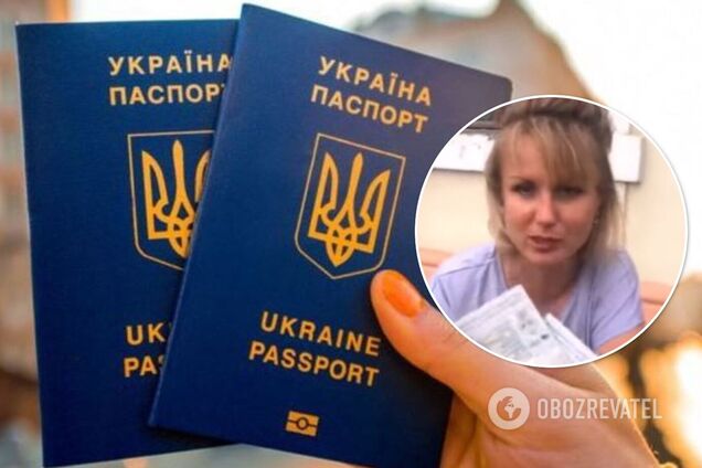 Українка викинула паспорт
