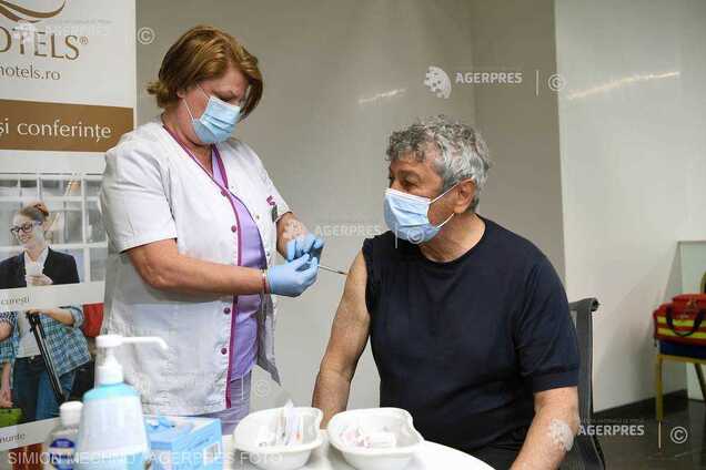 Луческу вакцина