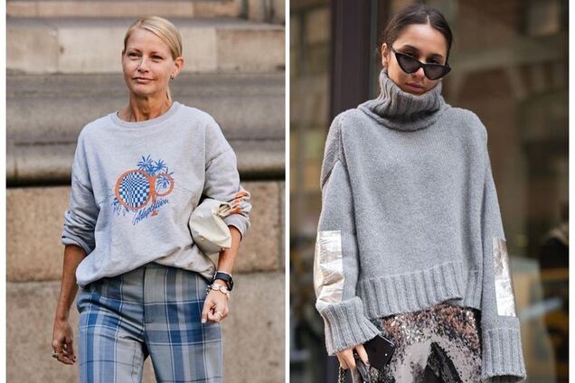 Серый цвет признан самым популярным в 2021 году: с чем его носить