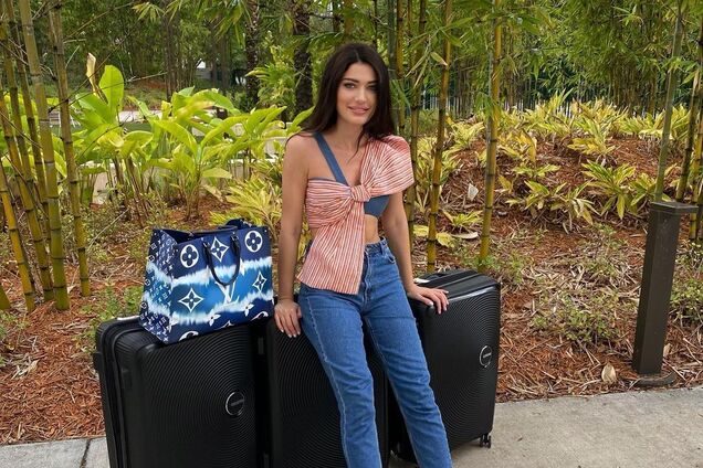 Ястремская призналась, как отреагировала на результаты конкурса