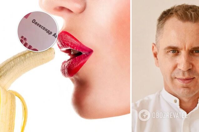 Автор підручника з посиланням на порносайт відреагував на скандал у мережах