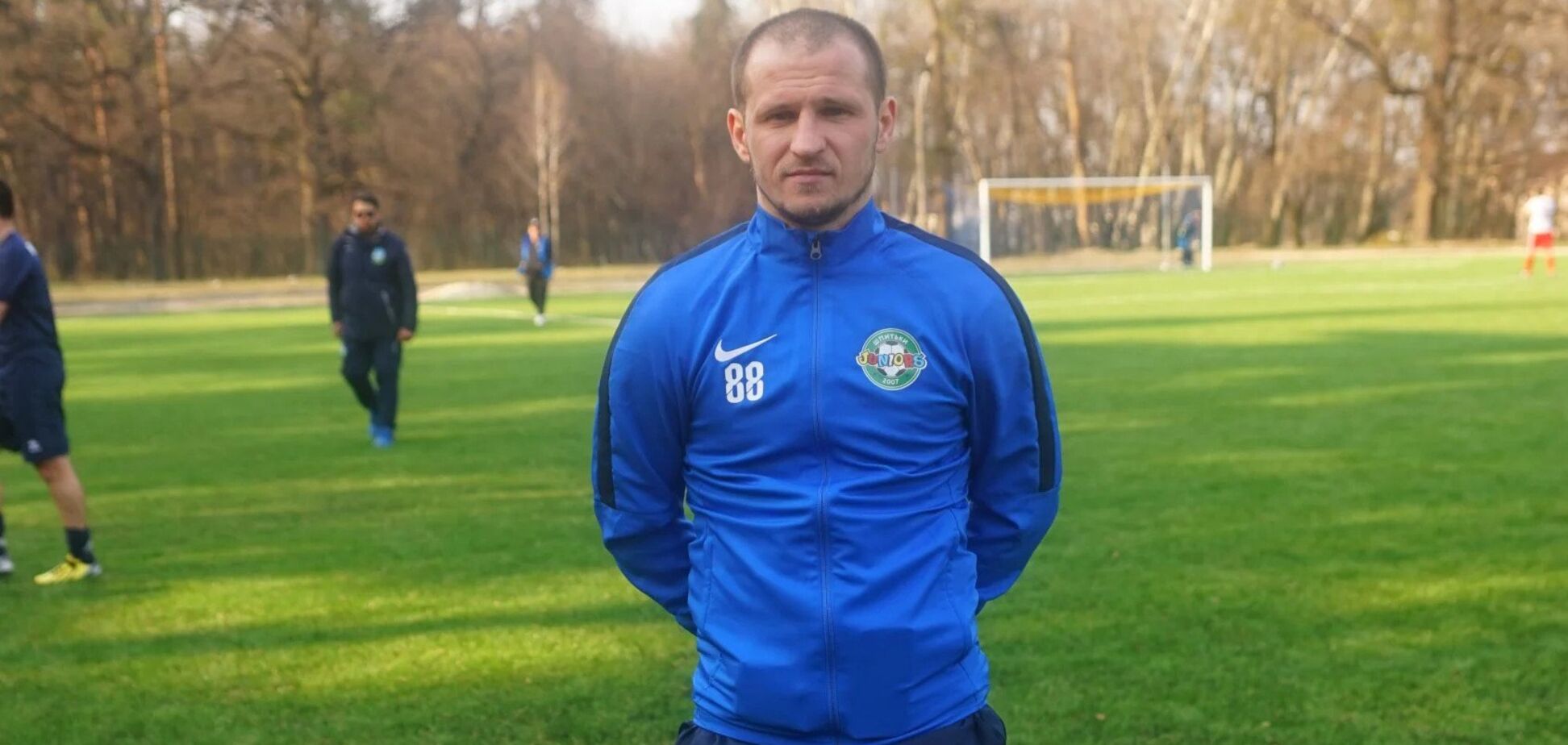 Александр Алиев