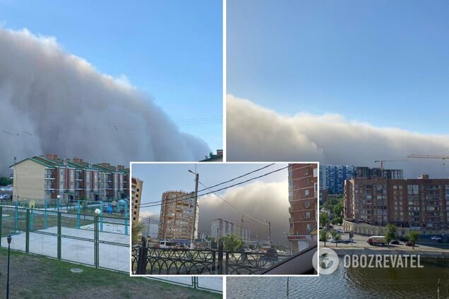 Пыльная буря