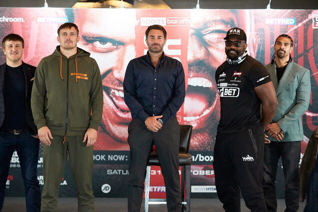 Александр Усик