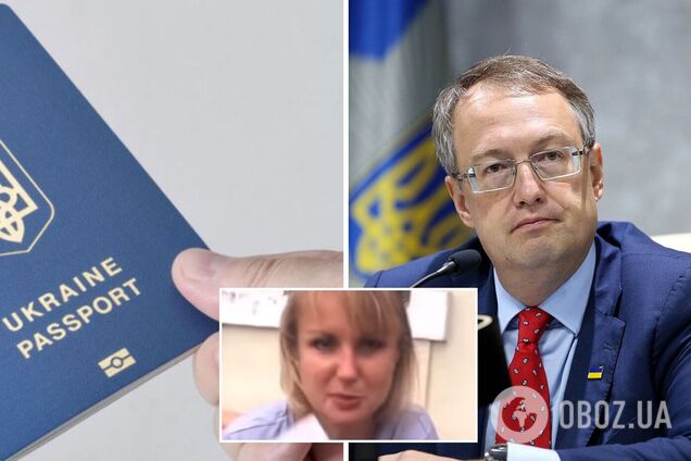 Скандал із паспортами в Харкові