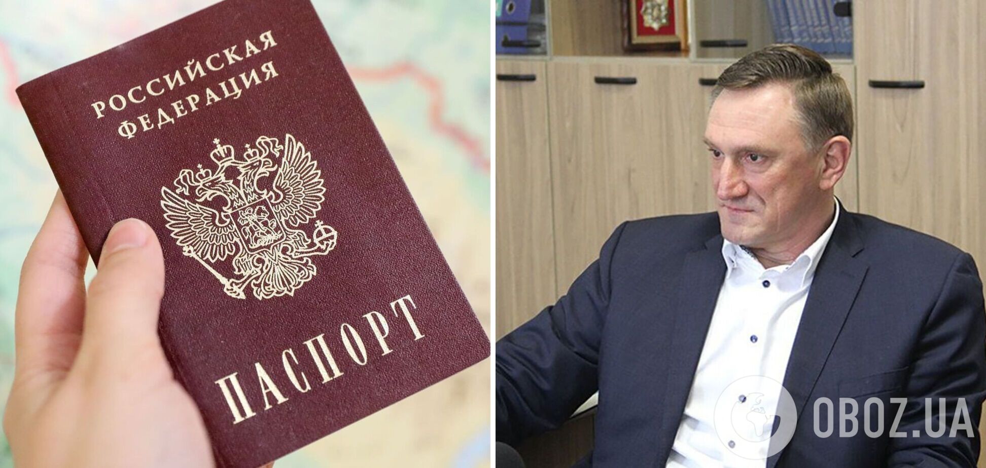 Аксьонов сказав, чи є в нього російський паспорт