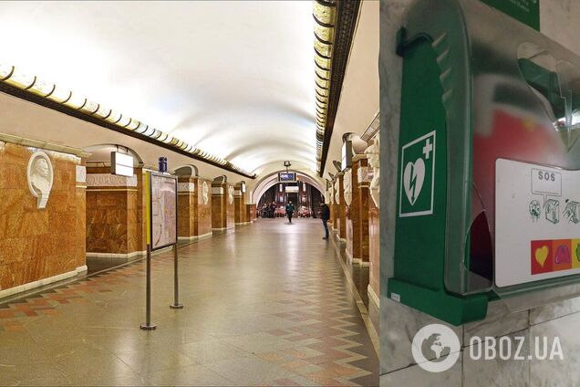 У київському метро вандали пошкодили дефібрилятори. Фото