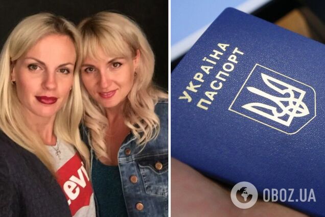 Журналістка розповіла про сестер, які влаштували скандал із паспортами в Харкові: чоловік однієї з них – прихильник 'ДНР'