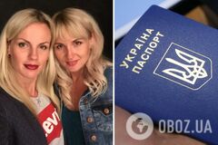 Журналістка розповіла про сестер, які влаштували скандал із паспортами в Харкові: чоловік однієї з них – прихильник 'ДНР'