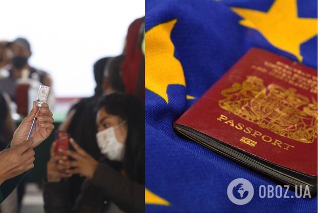 ЕС одобрил открытие границ для вакцинированных