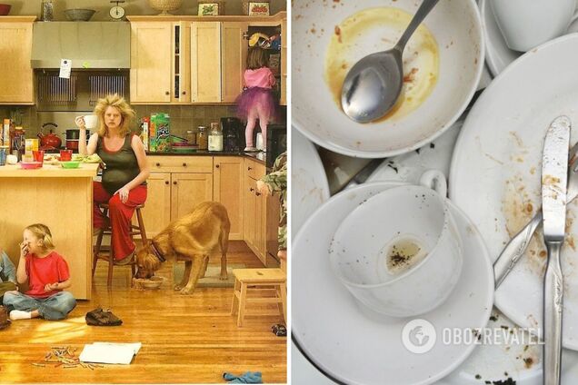 Помешкання демонструє внутрішній світ господаря