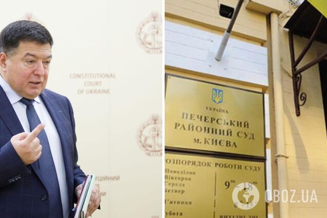 Тупицкий не явился на суд, и прокуратура потребовала отвода судьи