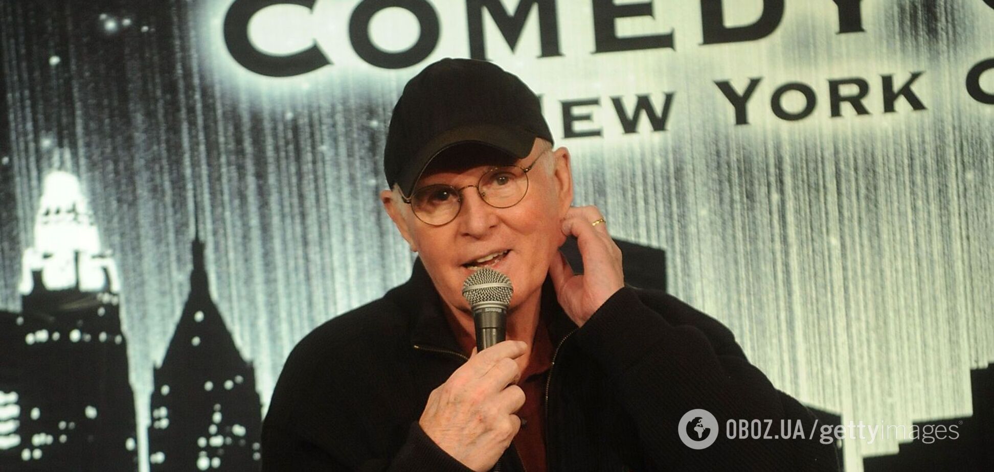 Умер Чарльз Гродин