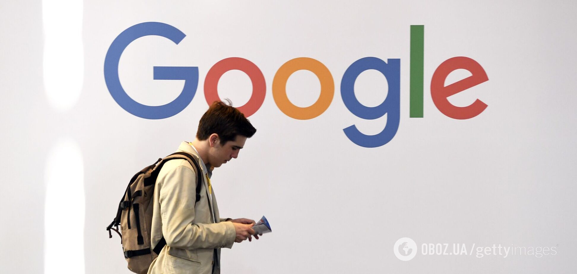 Google навчить смартфони розпізнавати хвороби