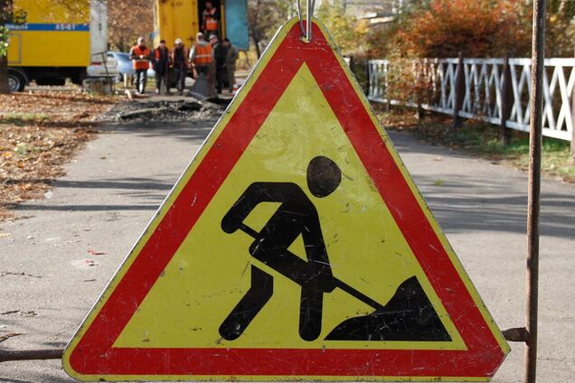 На эти работы выделено около 500 млн грн