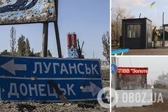 У ТКГ домовилися про розблокування пунктів пропуску на Донбасі