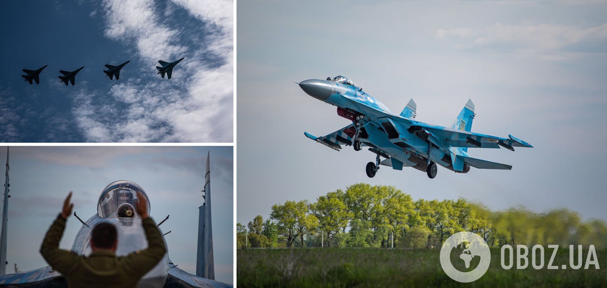 Навчання з винищувачами ЗСУ