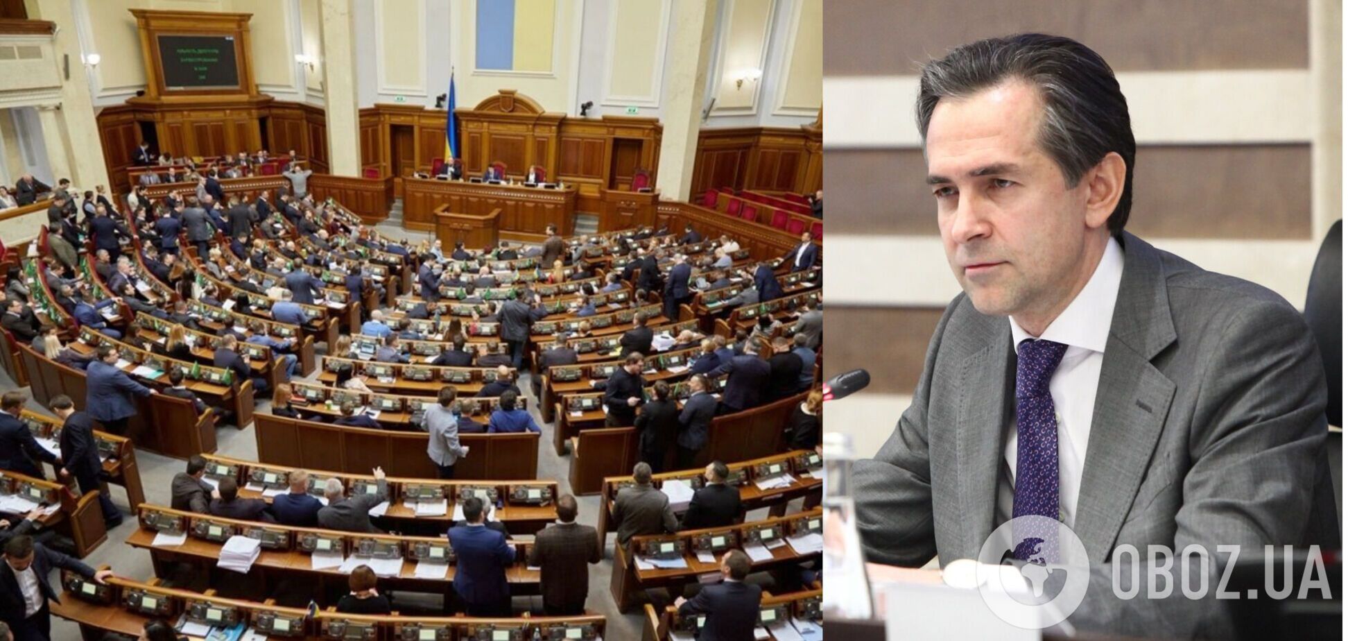 У Раді вирішили звільнити Любченка