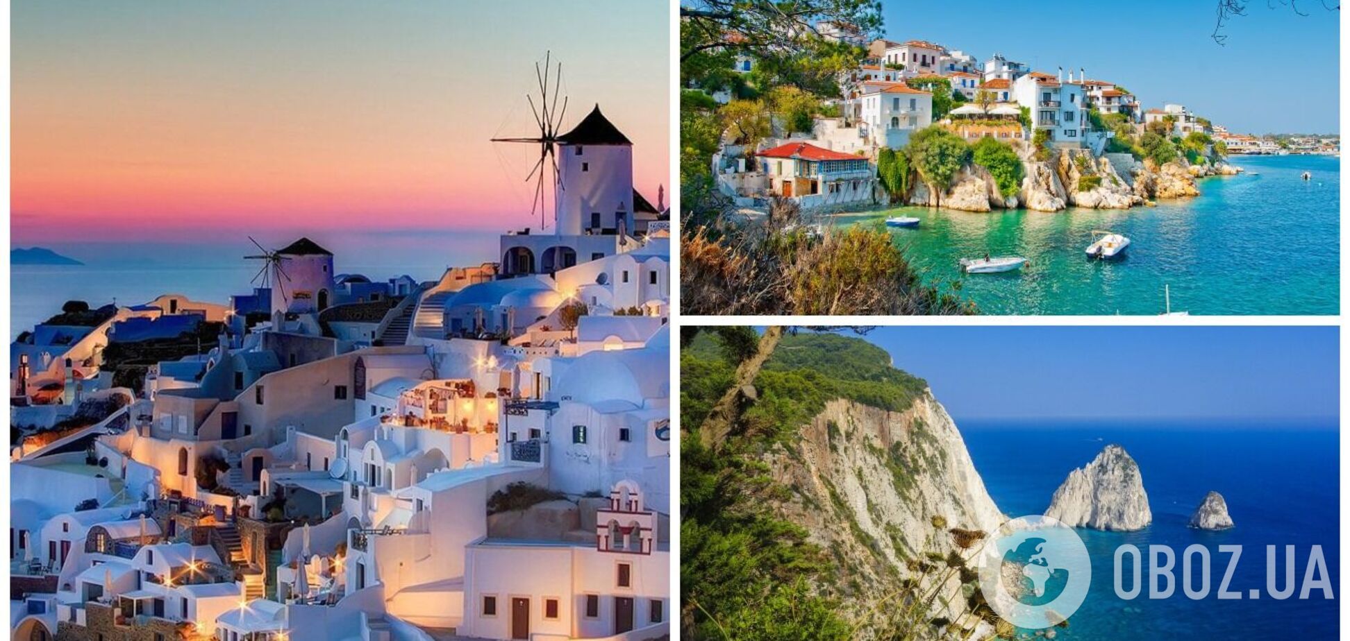 Відпочинок у Греції: топ-5 найкращих островів-курортів для незабутньої відпустки. Фото