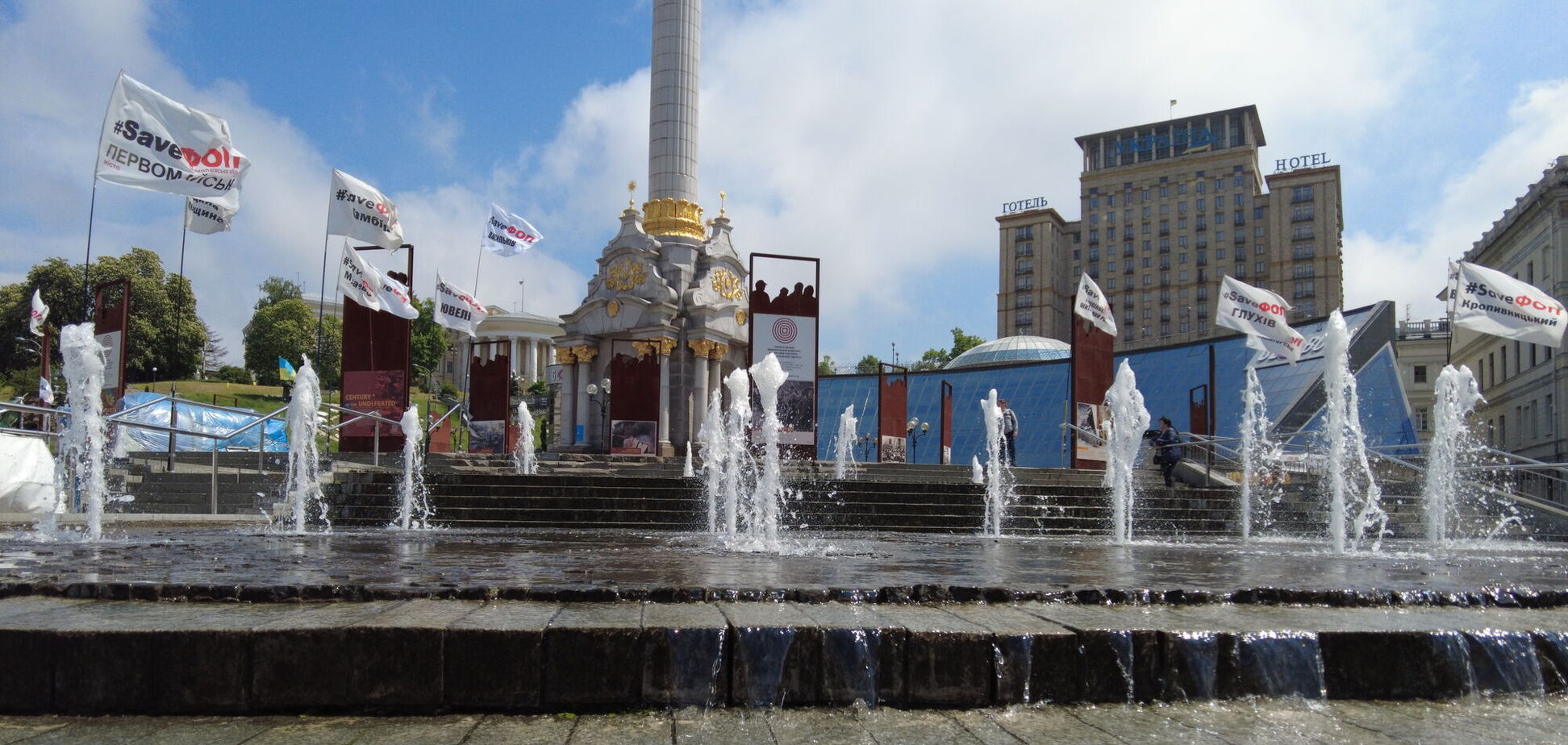У Києві розпочався сезон фонтанів