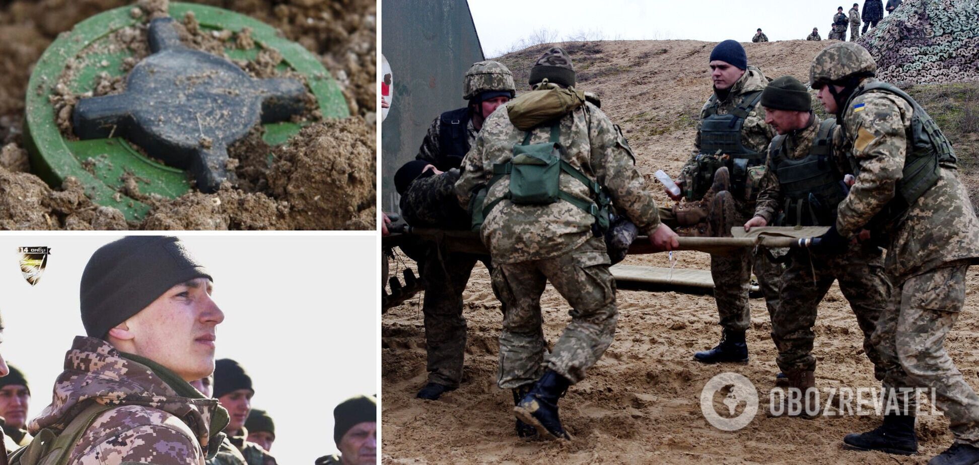 Остался без ноги, но вытащил раненого: в ВСУ рассказали, как боец подорвался на мине, спасая побратима