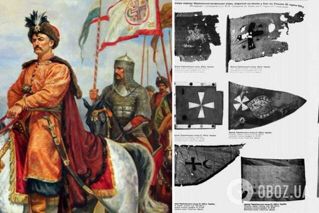 Казацкие боевые знамена