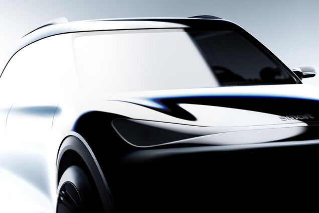 Новый Smart презентуют осенью на автошоу IAA`2021 в Мюнхене