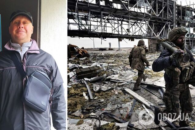 Киборг ДАП Леонид Чемоданов